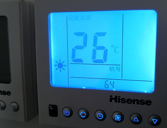 黄岛海信中央空调维修电话在哪里找